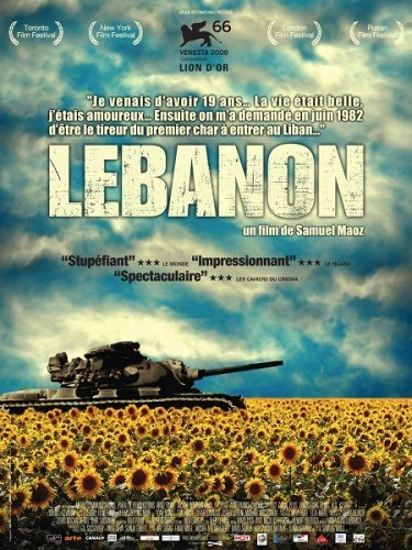 Кроме трейлера фильма Новый парень для моей девушки, есть описание Ливан.