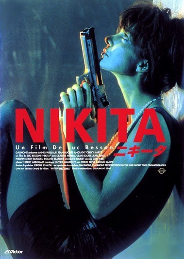 Кроме трейлера фильма Frauen, die Prosecco trinken, есть описание Ее звали Никита.