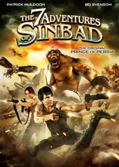 Кроме трейлера фильма 3 noches, есть описание Семь приключений Синдбада.