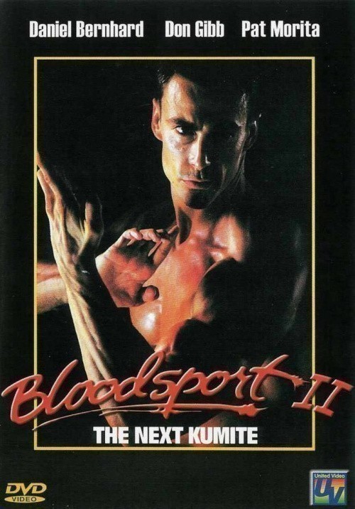 Кроме трейлера фильма The Rustler's Spur, есть описание Кровавый спорт 2.