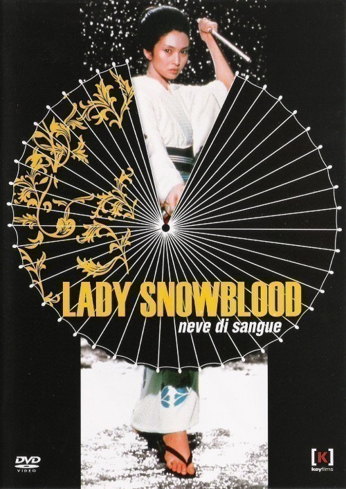 Кроме трейлера фильма XVIII Demostracion Sindical, есть описание Госпожа Кровавый Снег.