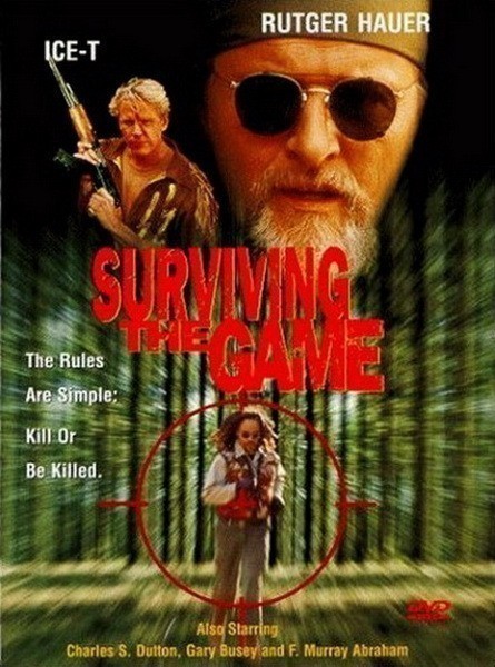 Кроме трейлера фильма Вишнёвый табак, есть описание Игра на выживание.