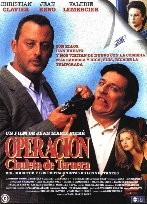 Кроме трейлера фильма Развод в семье, есть описание Операция «Тушенка».