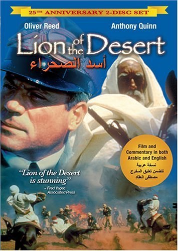 Кроме трейлера фильма Другая жизнь Ришара Кемпа, есть описание Лев пустыни.