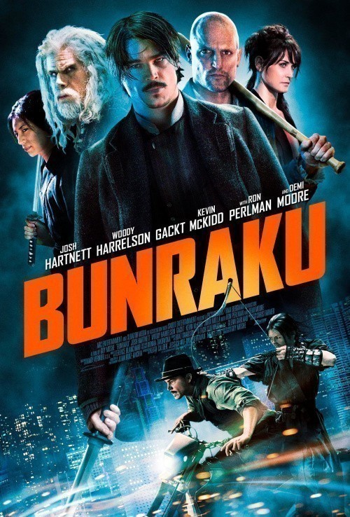 Кроме трейлера фильма Снято!, есть описание Бунраку.