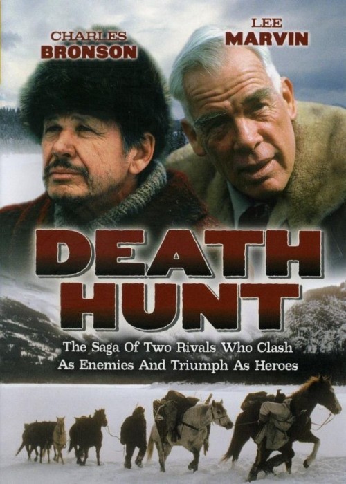 Кроме трейлера фильма Под наблюдением, есть описание Смертельная охота.