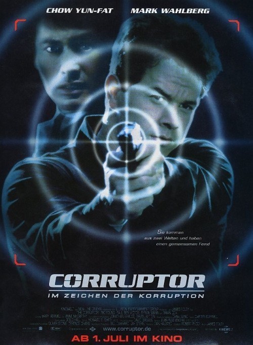 Кроме трейлера фильма Лебанон, есть описание Коррупционер.