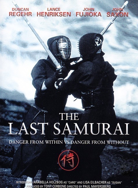 Кроме трейлера фильма Смертельная тишина, есть описание Последний самурай.