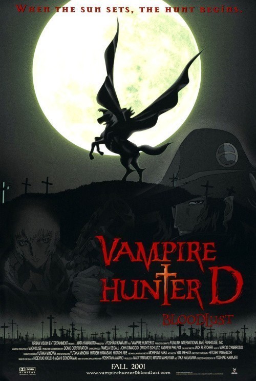 Кроме трейлера фильма Трансеры 5: Молниеносный Дет, есть описание Охотник на вампиров Ди: Жажда крови.