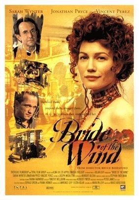 Кроме трейлера фильма Скованные одной цепью, есть описание Невеста ветра.