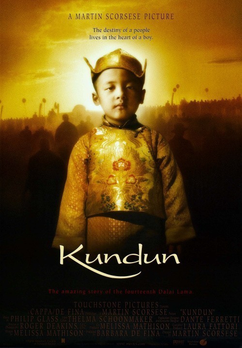 Кроме трейлера фильма Curtain Call, есть описание Кундун.