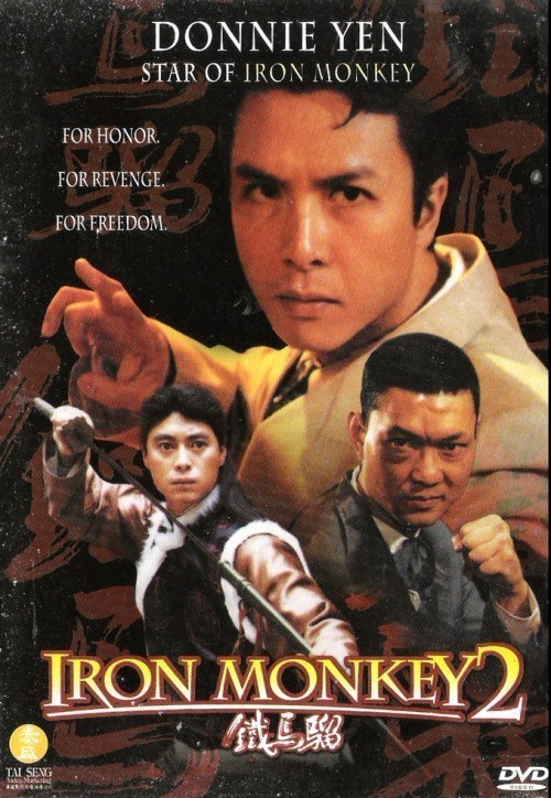 Кроме трейлера фильма Shanghai bulnabi, есть описание Железная обезьяна 2.