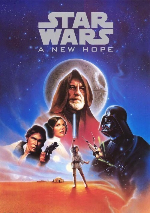 Кроме трейлера фильма Judge Not, есть описание Звёздные войны: Эпизод 4 – Новая надежда.