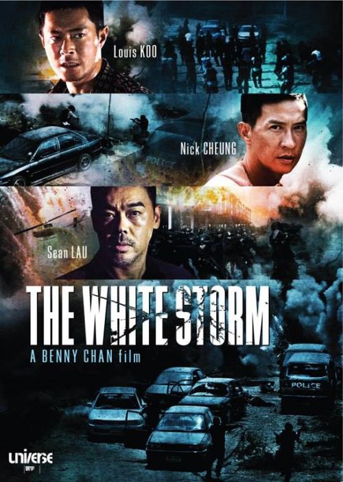 Кроме трейлера фильма Вне этого мира, есть описание Белый шторм.