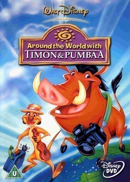 Кроме трейлера фильма Остров страсти, есть описание Вокруг света с Тимоном и Пумбой.