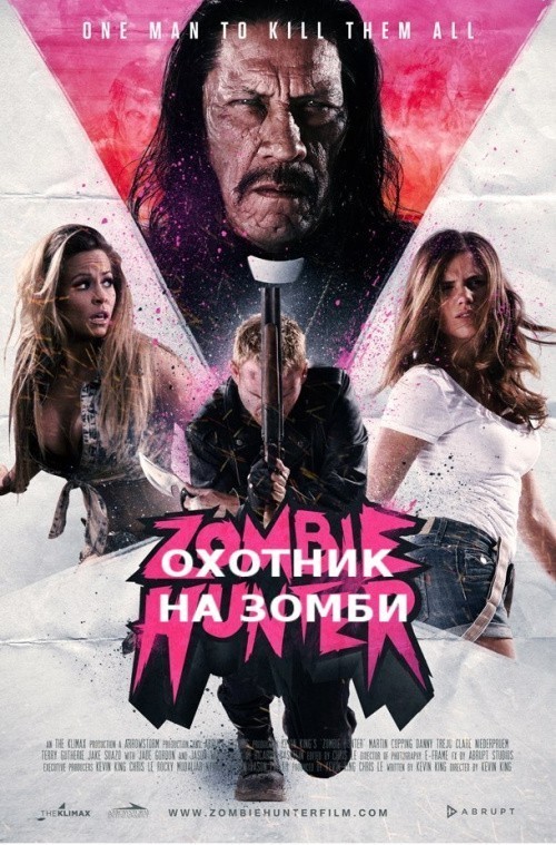 Кроме трейлера фильма Vojnarka, есть описание Охотник на зомби.