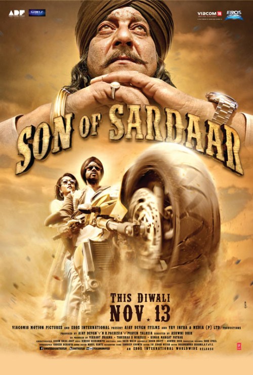 Кроме трейлера фильма Rings and Things, есть описание Сын Сардара.