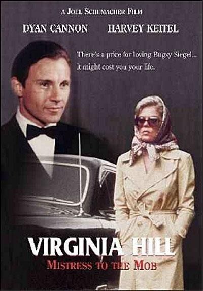 Кроме трейлера фильма Il disertore, есть описание История Вирджинии Хилл.