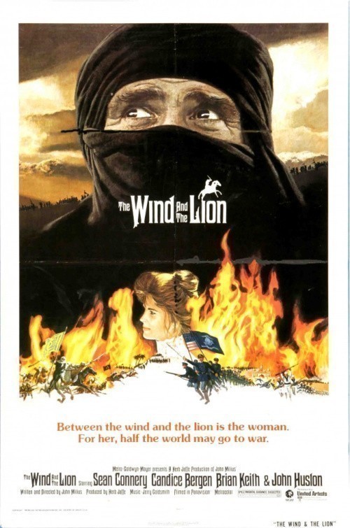 Кроме трейлера фильма La otra, есть описание Ветер и лев.