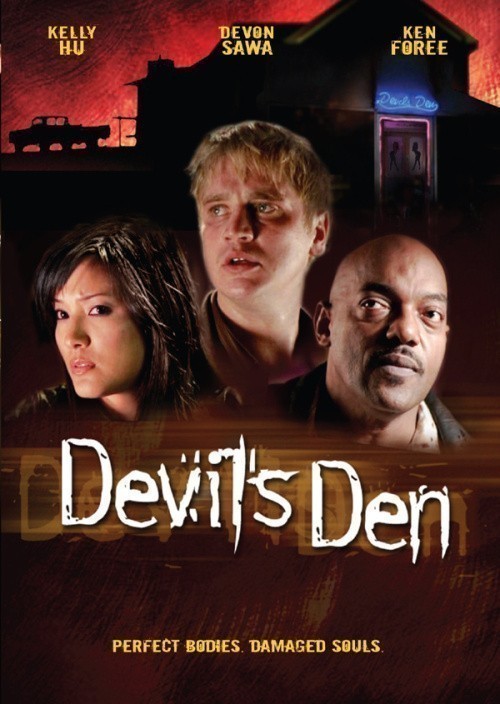Кроме трейлера фильма The Red Devils, есть описание Логово дьявола.