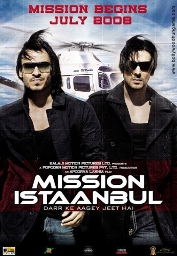 Кроме трейлера фильма Ошибка банкомата, есть описание Миссия «Стамбул».