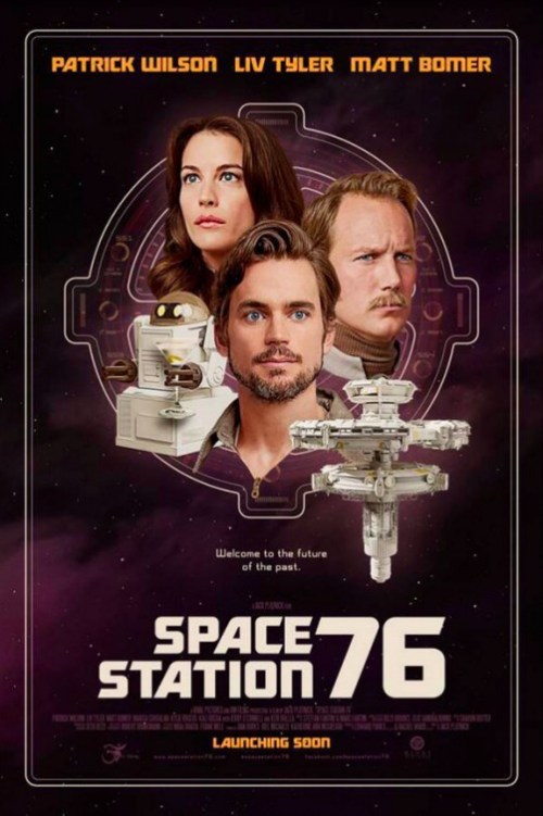 Кроме трейлера фильма L'ecole des vierges, есть описание Космическая станция 76.
