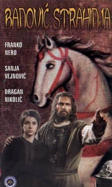 Кроме трейлера фильма Огненная жатва, есть описание Банович Страхиня.