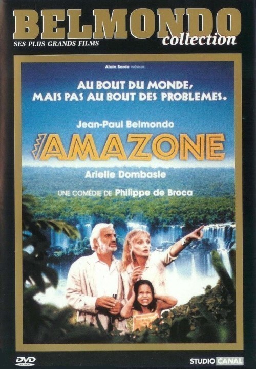 Кроме трейлера фильма Происшествие на Хилроуд, есть описание Амазония.