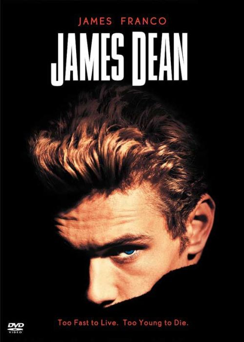 Кроме трейлера фильма Trapped in Tia Juana, есть описание Джеймс Дин.