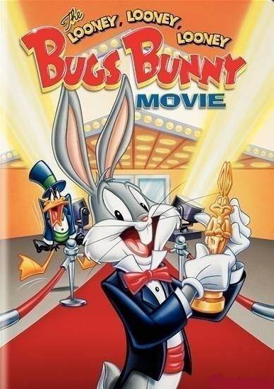 Кроме трейлера фильма Echoes, есть описание Безумный, безумный, безумный кролик Банни.