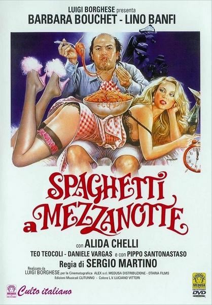 Кроме трейлера фильма Пол: Секретный материальчик, есть описание Спагетти в полночь.
