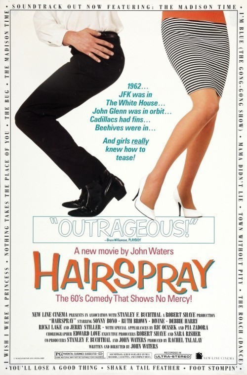 Кроме трейлера фильма Jerry and the Bully, есть описание Лак для волос.