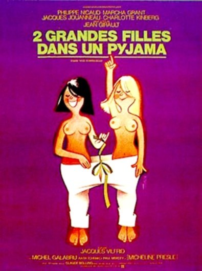 Кроме трейлера фильма 75 Degrees in July, есть описание Две девушки в пижамах.