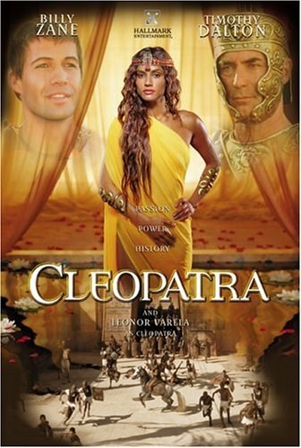 Кроме трейлера фильма Вверх, вверх под облака!, есть описание Клеопатра.