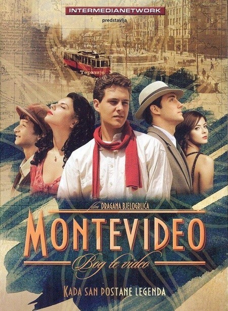 Монтевидео: Божественное видение - трейлер и описание.