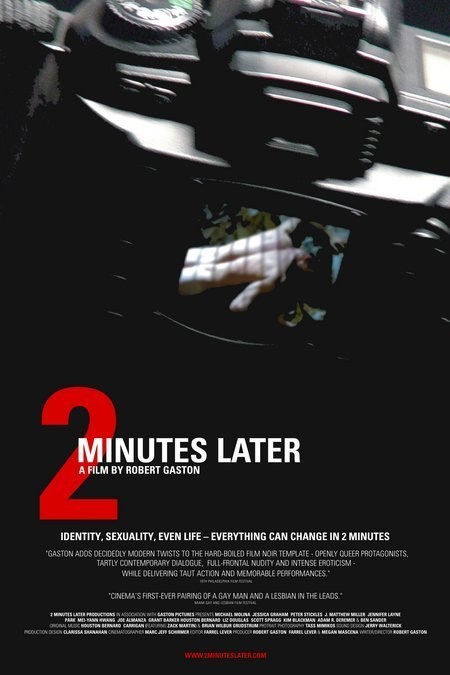 Кроме трейлера фильма Baby Mine, есть описание 2 минуты спустя.