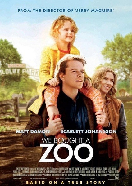 Кроме трейлера фильма The Essence of Depp, есть описание Мы купили зоопарк.