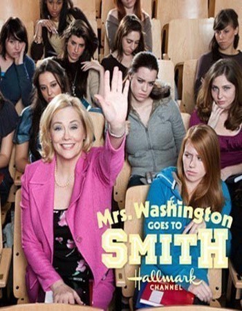 Кроме трейлера фильма Санторини, есть описание Миссис Вашингтон едет в колледж Смит.