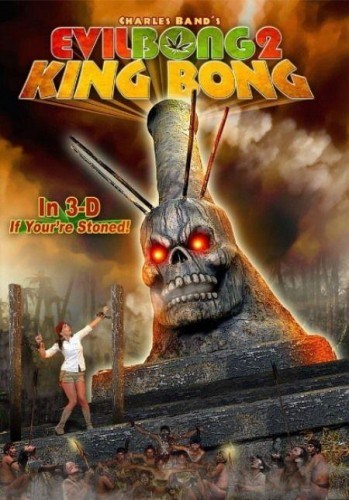 Кроме трейлера фильма The Other Side of the Mountain Part 2, есть описание Зловещий Бонг 2: Король Бонг.