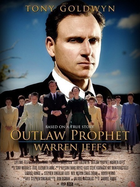 Кроме трейлера фильма Не только приключение, есть описание Пророк вне закона: Уоррен Джеффс.