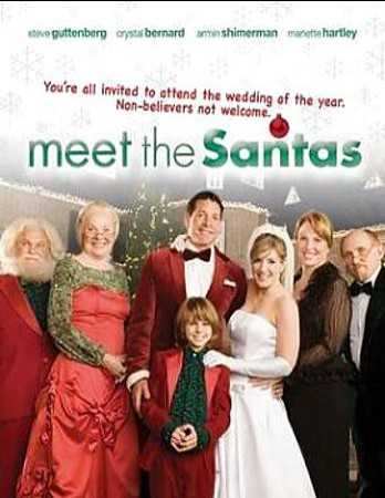Кроме трейлера фильма Starkare an lagen, есть описание Знакомьтесь, семья Санта Клауса.