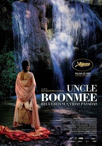 Кроме трейлера фильма Криминальный талант, есть описание Дядюшка Бунми, который помнит свои прошлые жизни.
