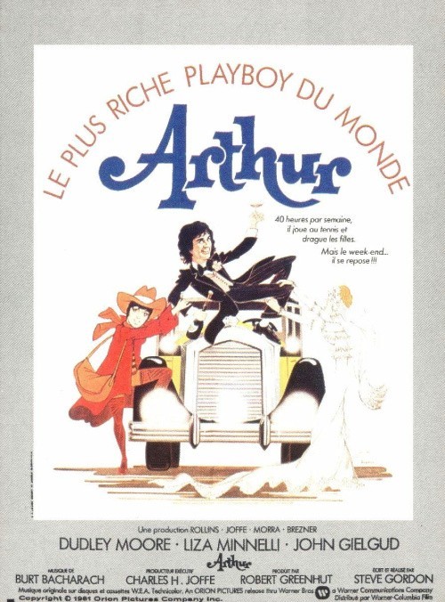 Кроме трейлера фильма Привал странников, есть описание Артур.