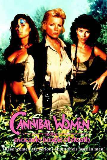 Кроме трейлера фильма Затаив дыхание, есть описание Женщины-каннибалы в смертельных джунглях авокадо.