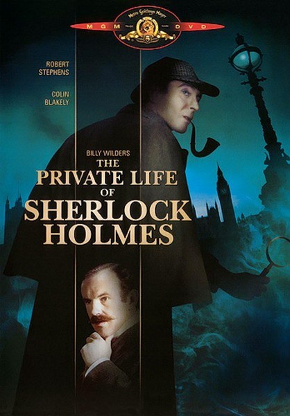 Кроме трейлера фильма Две бригады, есть описание Частная жизнь Шерлока Холмса.