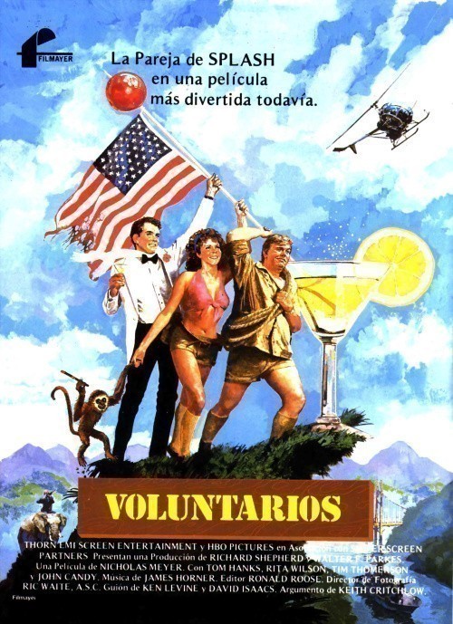 Кроме трейлера фильма Dream Slashers, есть описание Волонтеры.