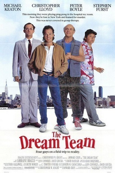 Кроме трейлера фильма Здесь курят, есть описание Команда мечты.