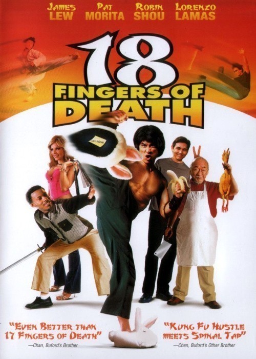 Кроме трейлера фильма Остров мертвецов, есть описание 18 пальцев смерти!.