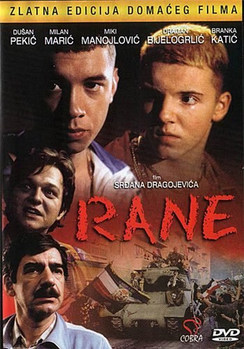 Кроме трейлера фильма La rose, есть описание Раны.