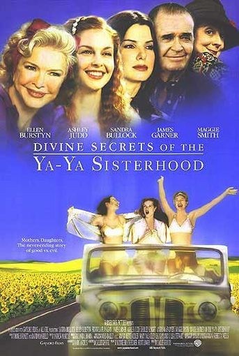 Кроме трейлера фильма Запад Занзибара, есть описание Божественные тайны сестричек Я-Я.
